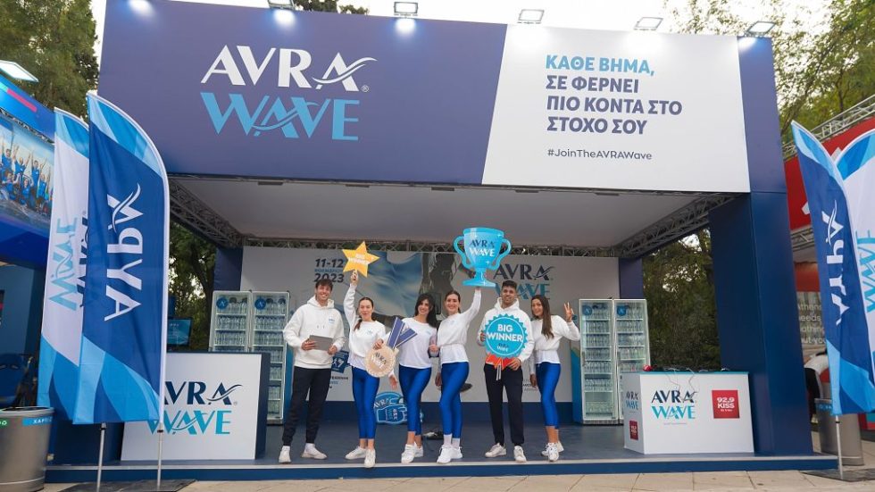 AVRA